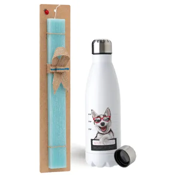 Warning, beware of Dog, Easter Set, metallic stainless steel water bottle (750ml) & aromatic flat Easter candle (30cm) (TURQUOISE)