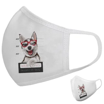 Warning, beware of Dog, Μάσκα υφασμάτινη υψηλής άνεσης παιδική (Δώρο πλαστική θήκη)