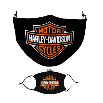 Motor Harley Davidson, Μάσκα υφασμάτινη Ενηλίκων πολλαπλών στρώσεων με υποδοχή φίλτρου