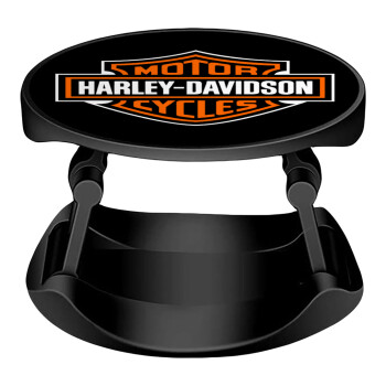 Motor Harley Davidson, Phone Holders Stand  Stand Βάση Στήριξης Κινητού στο Χέρι