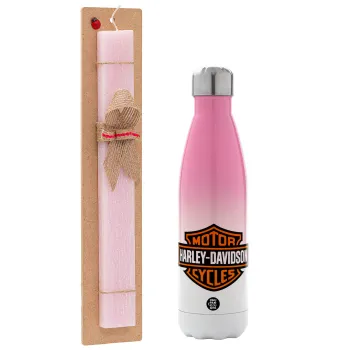 Motor Harley Davidson, Easter Set, Metallic pink/white (Stainless steel) thermos, double-walled, 500ml & aromatic flat Easter candle (30cm) (PINK)