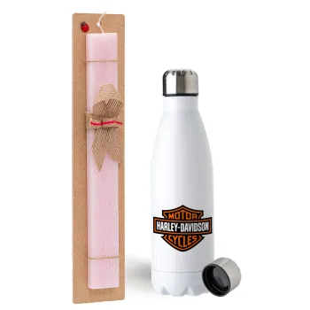Motor Harley Davidson, Easter Set, metallic stainless steel water bottle (750ml) & scented flat Easter candle (30cm) (PINK)