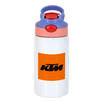 KTM, Παιδικό παγούρι θερμό, ανοξείδωτο, με καλαμάκι ασφαλείας, ροζ/μωβ (350ml)