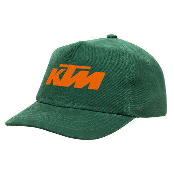 KTM, Καπέλο παιδικό Baseball, 100% Βαμβακερό Drill, ΠΡΑΣΙΝΟ (ΒΑΜΒΑΚΕΡΟ, ΠΑΙΔΙΚΟ, ONE SIZE)