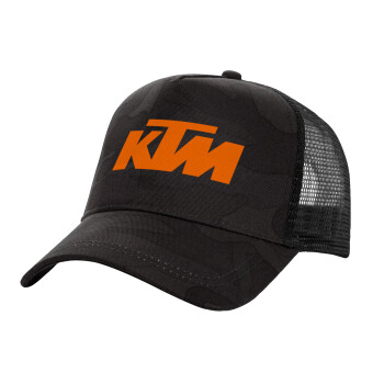 KTM, Καπέλο Structured Trucker, (παραλλαγή) Army σκούρο