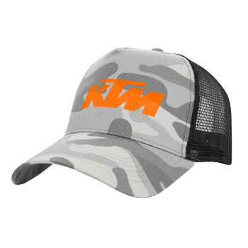 KTM, Καπέλο Structured Trucker, (παραλλαγή) Army Camo