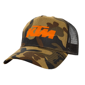 KTM, Καπέλο Ενηλίκων Structured Trucker, με Δίχτυ, (παραλλαγή) Army (100% ΒΑΜΒΑΚΕΡΟ, ΕΝΗΛΙΚΩΝ, UNISEX, ONE SIZE)
