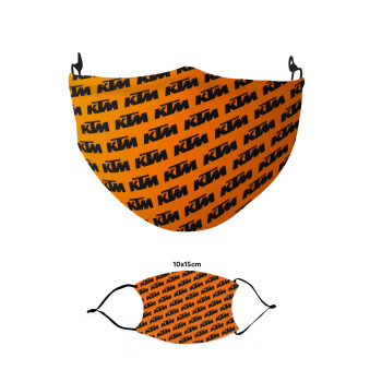 KTM, Μάσκα υφασμάτινη παιδική πολλαπλών στρώσεων με υποδοχή φίλτρου