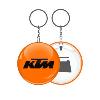KTM, Μπρελόκ μεταλλικό 5cm με ανοιχτήρι