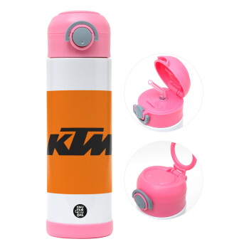 KTM, Παιδικό παγούρι θερμό, ανοξείδωτο, με καλαμάκι ασφαλείας, ΡΟΖ (500ml)