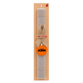 KTM, Easter Set, wooden keychain & scented Easter candle flat (30cm) (GRAY)
