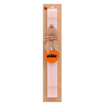 KTM, Πασχαλινό Σετ, ξύλινο μπρελόκ & πασχαλινή λαμπάδα αρωματική πλακέ (30cm) (ΡΟΖ)