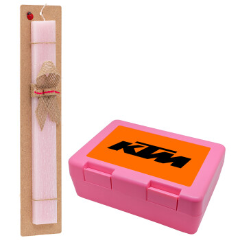 KTM, Πασχαλινό Σετ, παιδικό δοχείο κολατσιού ΡΟΖ & πασχαλινή λαμπάδα αρωματική πλακέ (30cm) (ΡΟΖ)