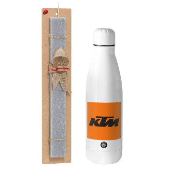 KTM, Πασχαλινό Σετ, μεταλλικό παγούρι Inox (700ml) & πασχαλινή λαμπάδα αρωματική πλακέ (30cm) (ΓΚΡΙ)