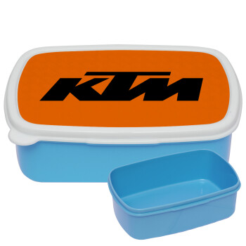 KTM, ΜΠΛΕ παιδικό δοχείο φαγητού (lunchbox) πλαστικό (BPA-FREE) Lunch Βox M18 x Π13 x Υ6cm