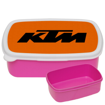 KTM, ΡΟΖ παιδικό δοχείο φαγητού (lunchbox) πλαστικό (BPA-FREE) Lunch Βox M18 x Π13 x Υ6cm