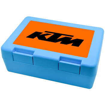 KTM, Children's cookie container LIGHT BLUE 185x128x65mm (BPA free plastic)