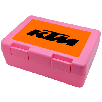 KTM, Παιδικό δοχείο κολατσιού ΡΟΖ 185x128x65mm (BPA free πλαστικό)