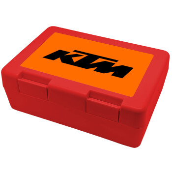 KTM, Παιδικό δοχείο κολατσιού ΚΟΚΚΙΝΟ 185x128x65mm (BPA free πλαστικό)