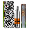 Easter Set, metallic stainless thermos flask (500ml) & scented flat Easter candle (30cm) (GRAY)