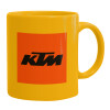 Ceramic coffee mug yellow, 330ml