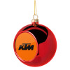 KTM, Χριστουγεννιάτικη μπάλα δένδρου Κόκκινη 8cm