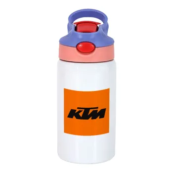 KTM, Children's hot water bottle, stainless steel, with safety straw, pink/purple (350ml)