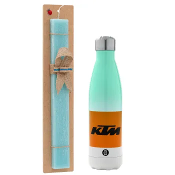 KTM, Easter Set, Metallic green/white thermos (Stainless steel), double-walled, 500ml & scented flat Easter candle (30cm) (TURQUOISE)