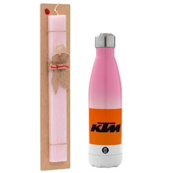 KTM, Easter Set, Metallic pink/white (Stainless steel) thermos, double-walled, 500ml & aromatic flat Easter candle (30cm) (PINK)