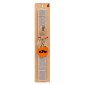 KTM, Easter Set, wooden keychain & scented Easter candle flat (30cm) (GRAY)