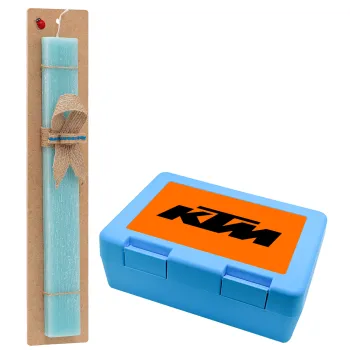 KTM, Easter Set, children's snack container BLUE & Easter aromatic flat candle (30cm) (TURQUOISE)