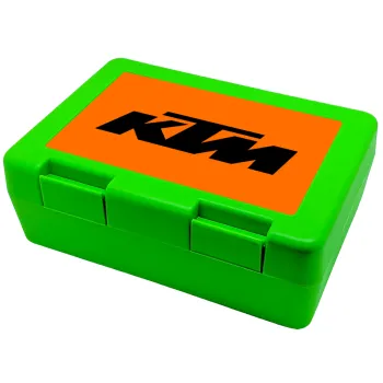 KTM, Παιδικό δοχείο κολατσιού ΠΡΑΣΙΝΟ 185x128x65mm (BPA free πλαστικό)