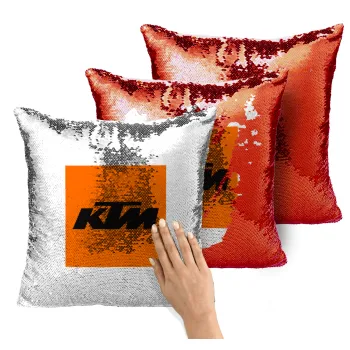 KTM, Μαξιλάρι καναπέ Μαγικό Κόκκινο με πούλιες 40x40cm περιέχεται το γέμισμα