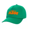 Adult Baseball Cap, 100% Cotton, Green (COTTON, ADULT, UNISEX, ONE SIZE)