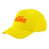Καπέλο παιδικό Baseball, 100% Βαμβακερό Twill, Κίτρινο (ΒΑΜΒΑΚΕΡΟ, ΠΑΙΔΙΚΟ, UNISEX, ONE SIZE)