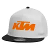 Καπέλο παιδικό Flat Snapback, Λευκό (100% ΒΑΜΒΑΚΕΡΟ, ΠΑΙΔΙΚΟ, UNISEX, ONE SIZE)
