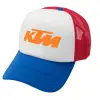 Adult Soft Trucker Hat with Red/Blue/White Mesh (POLYESTER, ADULT, UNISEX, ONE SIZE)