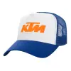Adult Structured Trucker Hat, with Mesh, WHITE/BLUE (100% COTTON, ADULT, UNISEX, ONE SIZE)