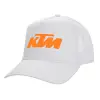 Structured Trucker Adult Hat, with Mesh, WHITE (100% COTTON, ADULT, UNISEX, ONE SIZE)