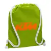 Τσάντα πλάτης πουγκί GYMBAG LIME GREEN, με τσέπη (40x48cm) & χονδρά κορδόνια