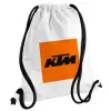 Τσάντα πλάτης πουγκί GYMBAG λευκή, με τσέπη (40x48cm) & χονδρά κορδόνια