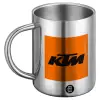 BIG Mug Stainless steel double wall (450ml)