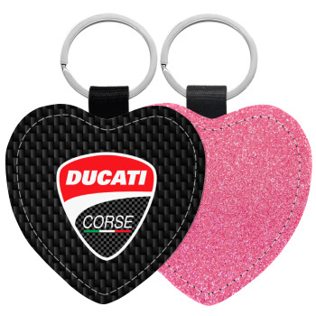 Ducati, Μπρελόκ PU δερμάτινο glitter καρδιά ΡΟΖ