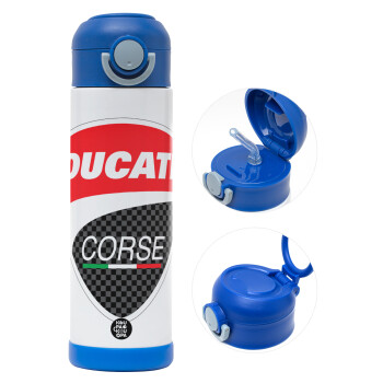 Ducati, Παιδικό παγούρι θερμό, ανοξείδωτο, με καλαμάκι ασφαλείας, ΜΠΛΕ (500ml)