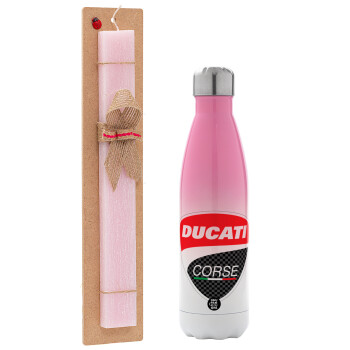 Ducati, Πασχαλινό Σετ, Μεταλλικό παγούρι θερμός Ροζ/Λευκό (Stainless steel), διπλού τοιχώματος, 500ml & πασχαλινή λαμπάδα αρωματική πλακέ (30cm) (ΡΟΖ)