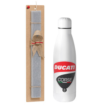 Ducati, Πασχαλινό Σετ, μεταλλικό παγούρι Inox (700ml) & πασχαλινή λαμπάδα αρωματική πλακέ (30cm) (ΓΚΡΙ)