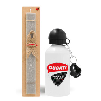 Ducati, Πασχαλινό Σετ, παγούρι μεταλλικό  αλουμινίου (500ml) & πασχαλινή λαμπάδα αρωματική πλακέ (30cm) (ΓΚΡΙ)