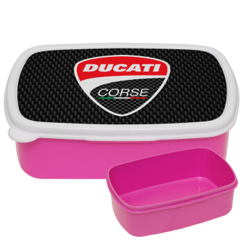 Ducati, ΡΟΖ παιδικό δοχείο φαγητού (lunchbox) πλαστικό (BPA-FREE) Lunch Βox M18 x Π13 x Υ6cm