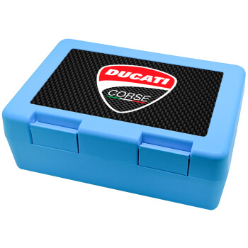 Ducati, Children's cookie container LIGHT BLUE 185x128x65mm (BPA free plastic)