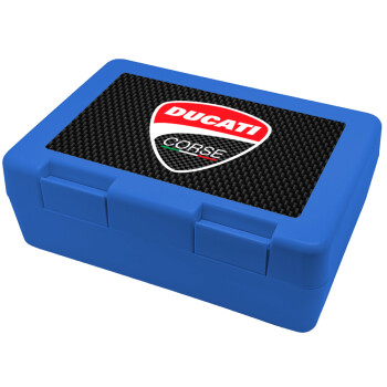 Ducati, Children's cookie container BLUE 185x128x65mm (BPA free plastic)